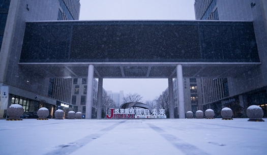 你的城市下雪了嗎？